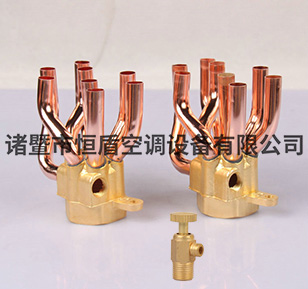 八進八出盤管表冷器集水頭